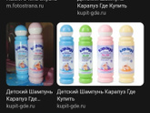 Девочки, может кто знает,где
