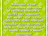 Фотография 2021-02-21 00:08:38