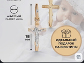 Какой симпатичнее и правильнее?
