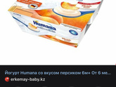 Мамочки красотки ) расскажите
