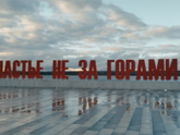 К предыдущему посту