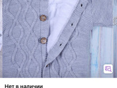 Что покупать на зиму