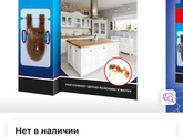 Девочки, посоветуйте какое нибудь