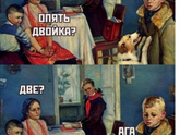 Как-То спускаюсь на кухню