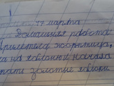 Дочка рассмешила)))