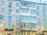Тем кто не видел в тг