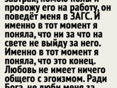 Немного чёрного юмора
