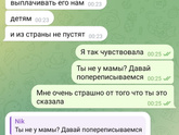 Девочки, милые, нужна помощь