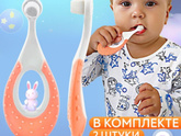Зубки