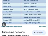 Универсальные пособия, у кого