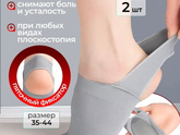 Пробовали такое?