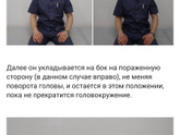 Дппг
