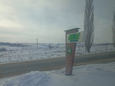 Прокладки