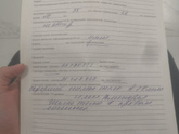 10 день задерки, обратилась