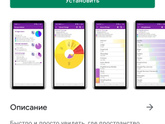 Помогите разобраться