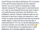 Какой самый запоминающийся пост