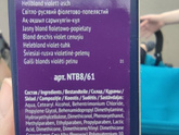 Продолжаю страдать из-за волос
