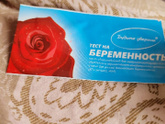 Девочки, как вам этот