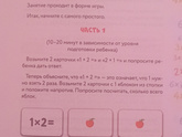 Добрый вечер!🌃