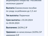 Вопрос у меня назрел.