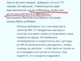 Может кому-то будет интересно,дублирую