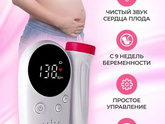 9 недель