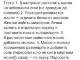 На заходе солнца
