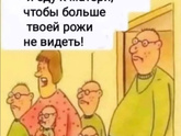 С пятницей! Поднимаем себе настроение)