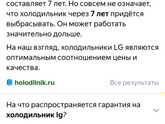 Просто поболтать🤗