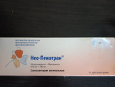 Кто пробовал эти свечи?