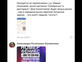 ДНР и другие города