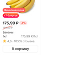 Только я так могу😵💫