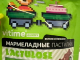 Пускаете ли вы