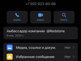 Вопрос об ипотеке,помогите советом