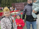 Все прошло