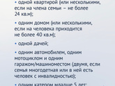 Отказано в выплатах по беременности ??♀️