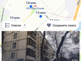 Маткапитал
