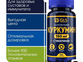 Послушала про ванны с