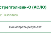 Это просто жесть