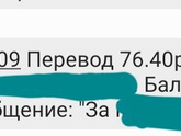 Про родительский комитет, комитетчицы к вам вопрос