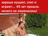😅😅