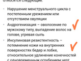 Пока собираюсь идти к