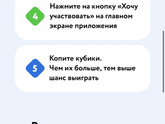 Кто участвует в конкурсе