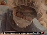 Добро пожаловать…