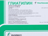 Девочки кто-нибудь давал деткам