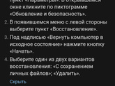 Кто нибудь продавал ноутбук?