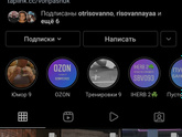 Инсулинорезистентность❗❗❗