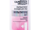 Антикризисный крЭм