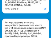 Девочки, в какую сторону