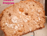 Пасха.девочки
